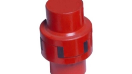 yildiz-kaplin-1